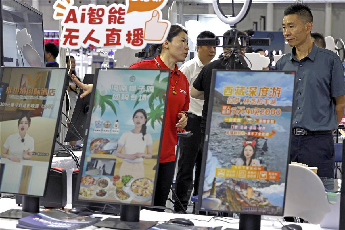 吉祥娱乐平台登录